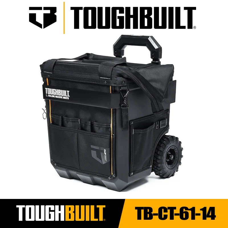 ToughBuilt TB-CT-61-14/TB-CT-61-18/TB-CT-61-22 ローリング大口 