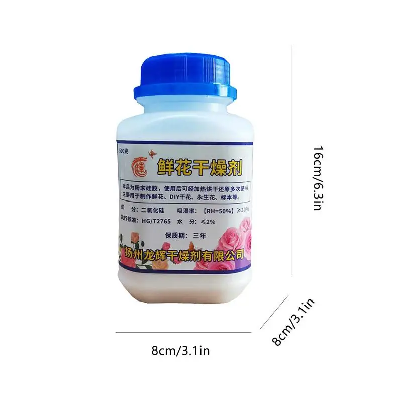Silica Gel Flower Drying 500g Color Indicating Silica Crystals Reusable Flower Preservation Fine Crystals For Handicraft