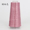 Dark Pink