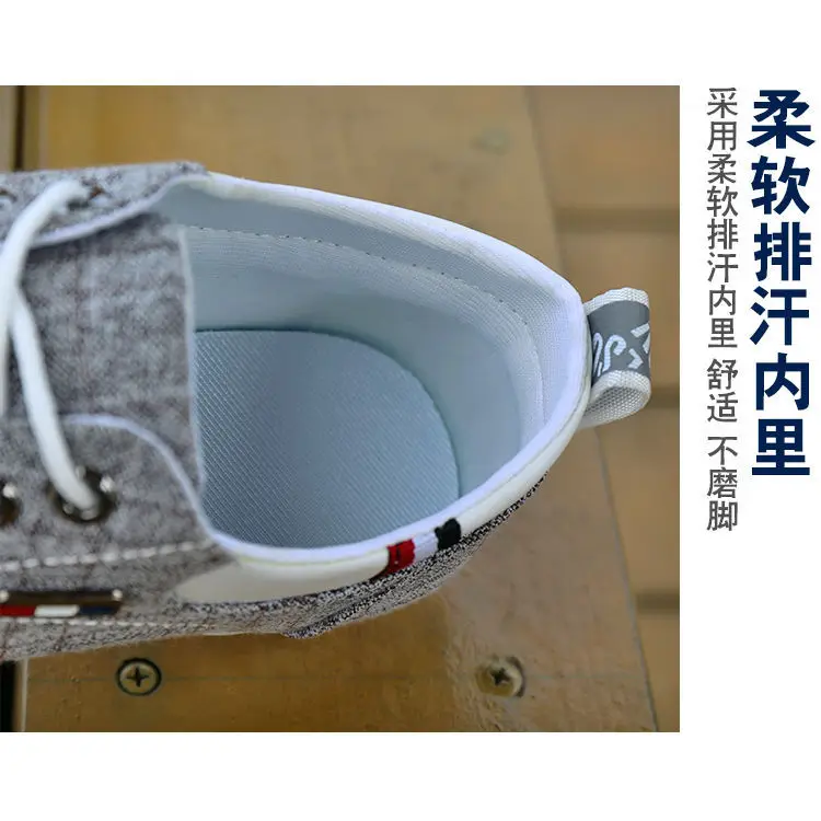 Hot selling Spring and Autumn Linen upper Breathable Men's Canvas Shoes Old Beijing Cloth Shoes Casual Shoes for men 5