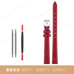 Elegant 9mm Leather Watch Strap Bracelet - Ladies Leather Watch Accessory - 9mm (Red silver)
