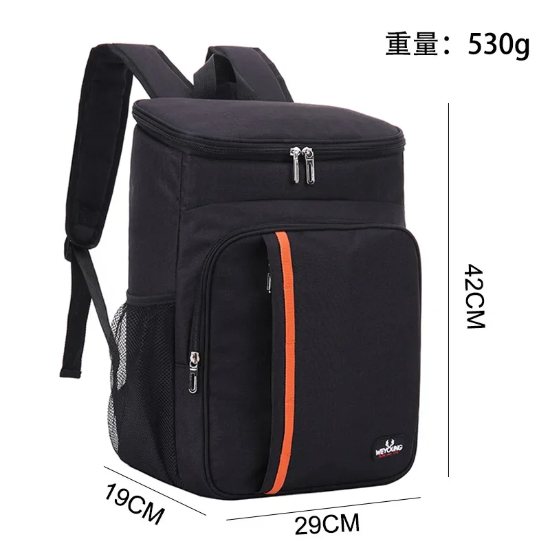 18L Large Capacity Leak Proof Lunch Backpack Thermal Large Picnic Cool and Warm Insulated Bag Outdoor Storage Shoulder Bag