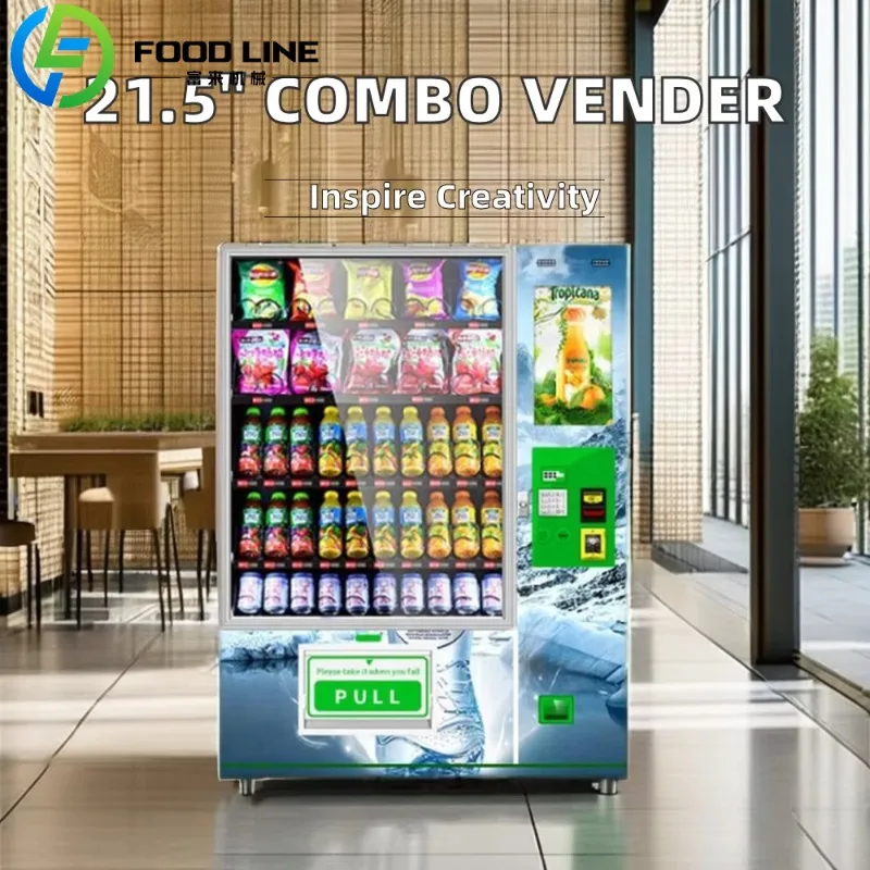 Custom commercial combination vending machine Beverage snack Non-refrigerated food dispenser Support credit card coin payment