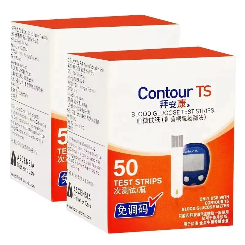 Bayer Contour TS blood glucose monitor and 50 Strips blood glucose test paper collection needle health monitoring
