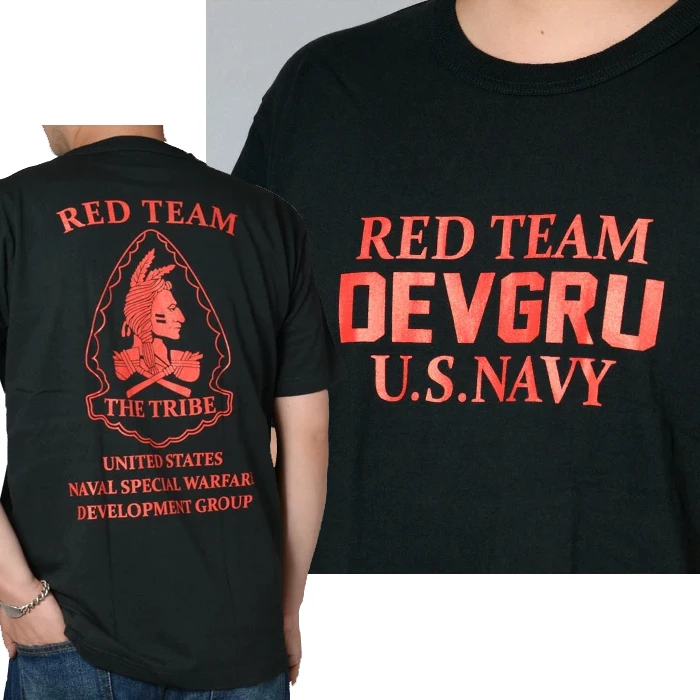 Us Navy Seals Nswdg Seal Team 6 The Tribe Red Squad T Shirt. Short