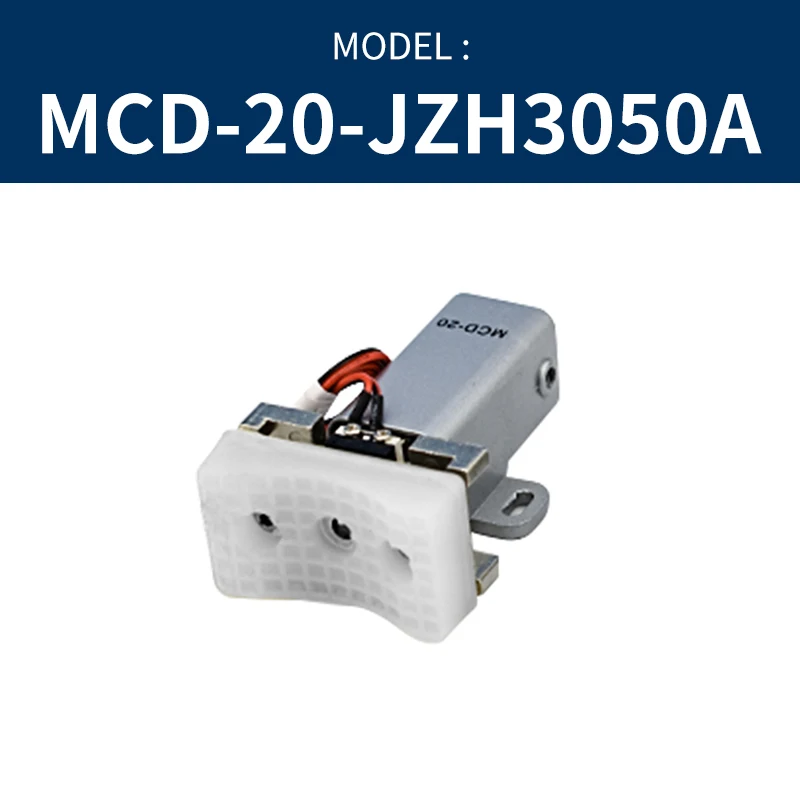 MCD-20-JZH3050A