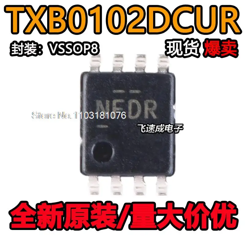 

(20PCS/LOT) TXB0102DCUR VSSOP-8 2 New Original Stock Power chip