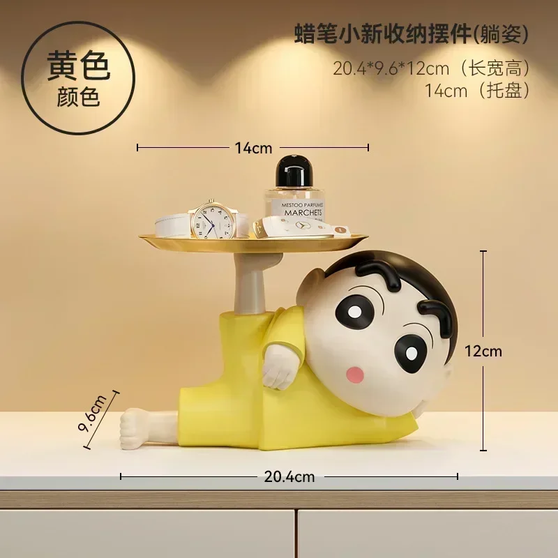 

Crayon Shin-Chan Figure Entrance Key Storage Ornaments Entry Door Shoe Cabinet Living Room Home Decoration Creative Gifts