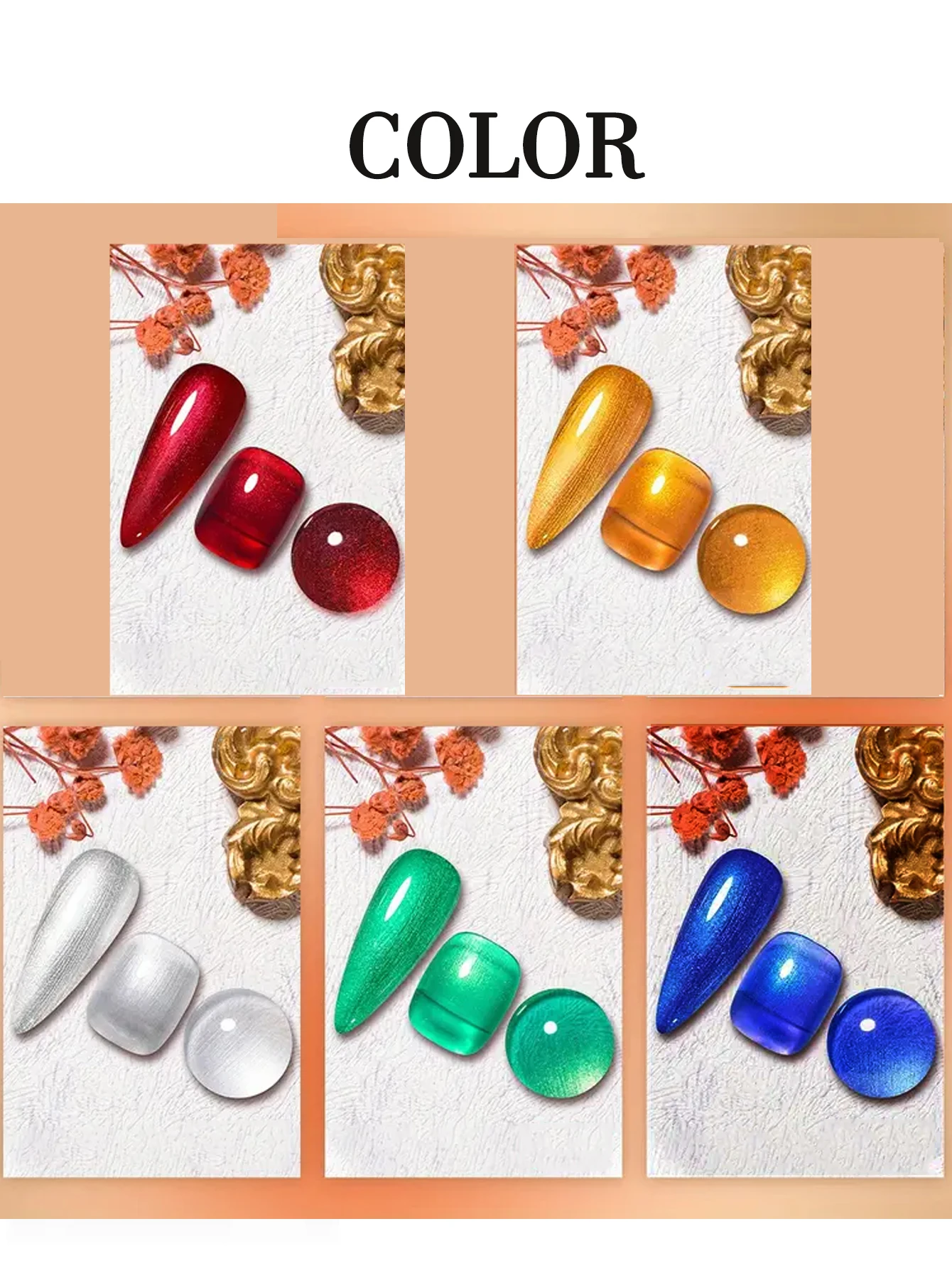 10ml Glitter Rubber Base Gel Aurora Rusty Brown Gold Flakes Varnish Soak Off Semi Permanent UV Gels Polish Manicure DIY Salon 2