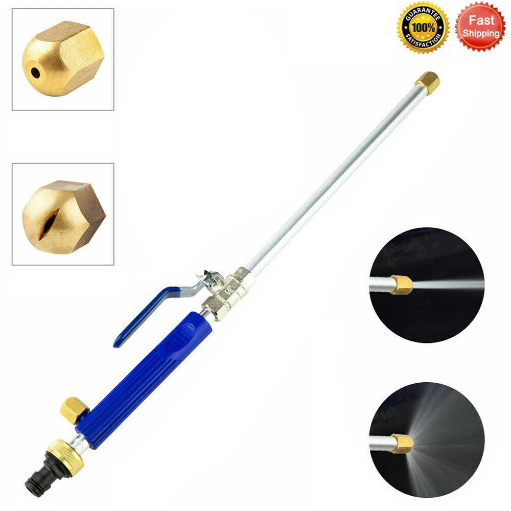 Aluminum Water Gun Spray Nozzle for Car Wash Garden Cleaning