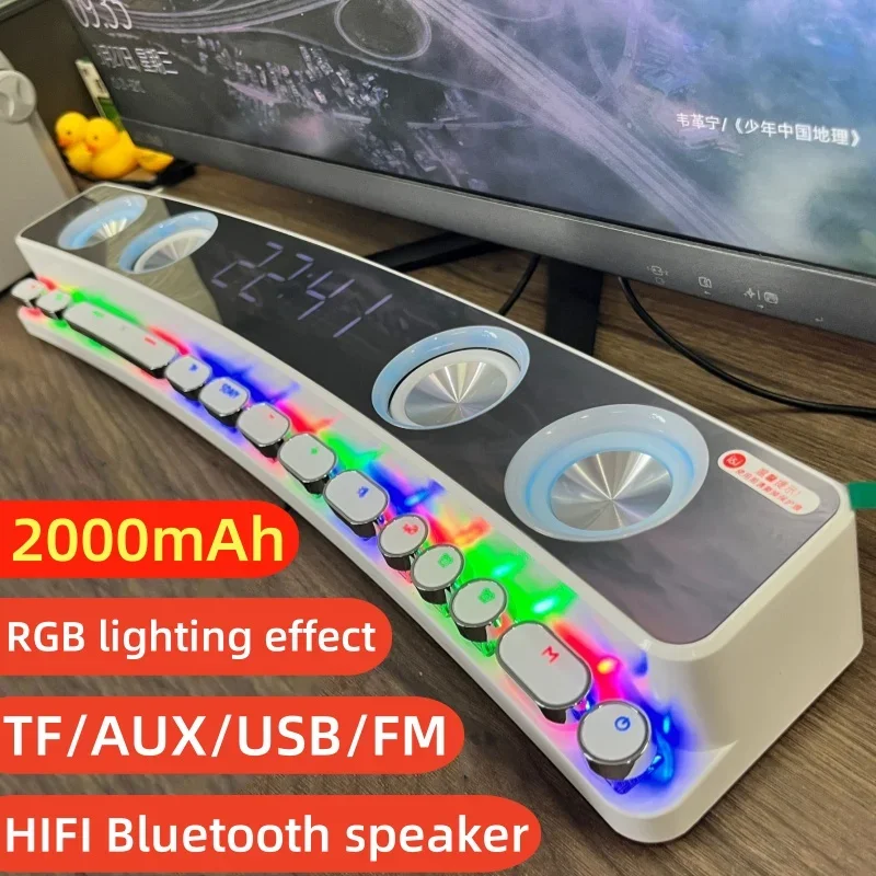 

Wireless Bluetooth Gaming Speaker Clock Stereo Subwoofer RGB Lighting Mechanical Speakers Home Theater TV Computer Boombox FM