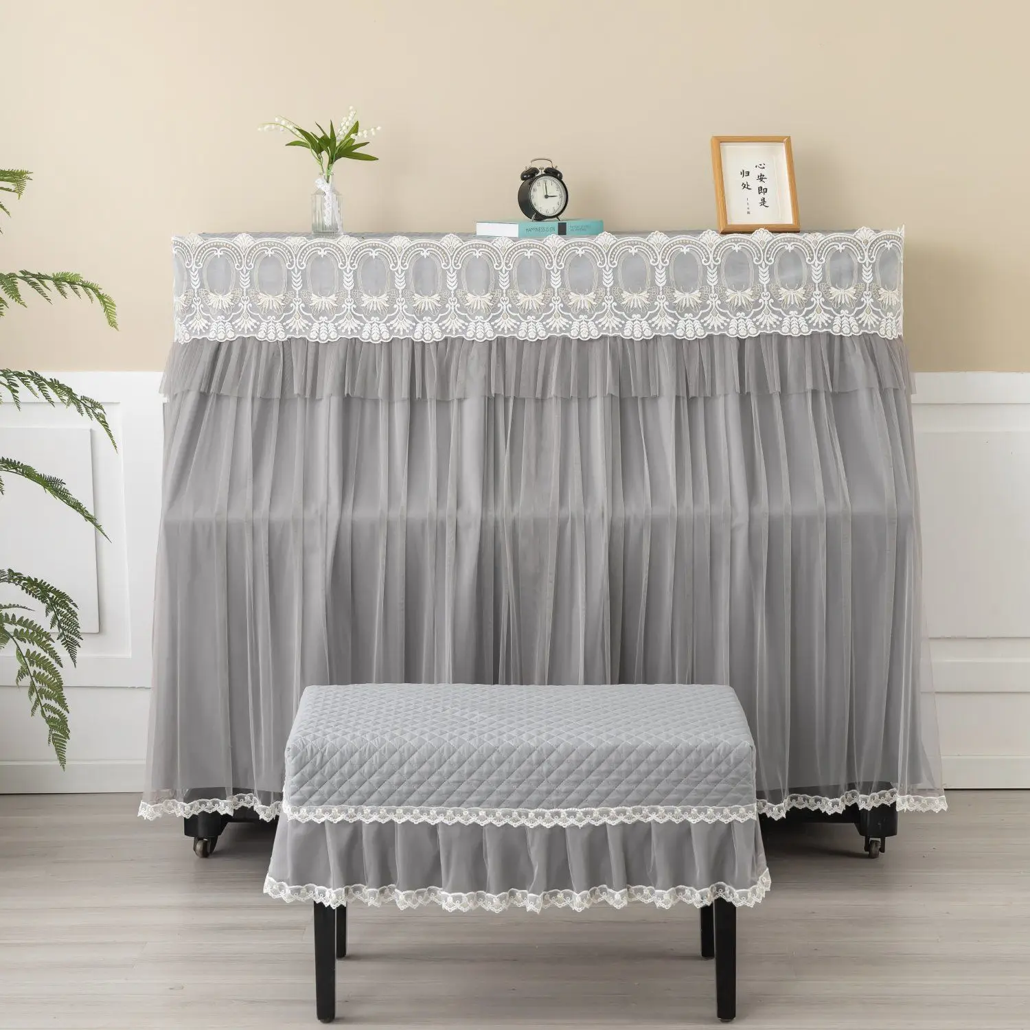 High-end Full Cover Lace Modern Simple Cover Princess Lotus Embroidery Piano Dust