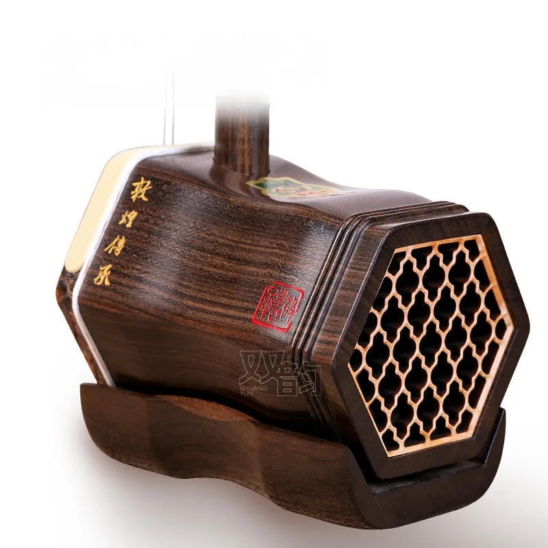 Dunhuang Erhu Black Sandalwood Erhu DHCCE-HY01 Inheritance Professional Grading Performance Two Strings Violin