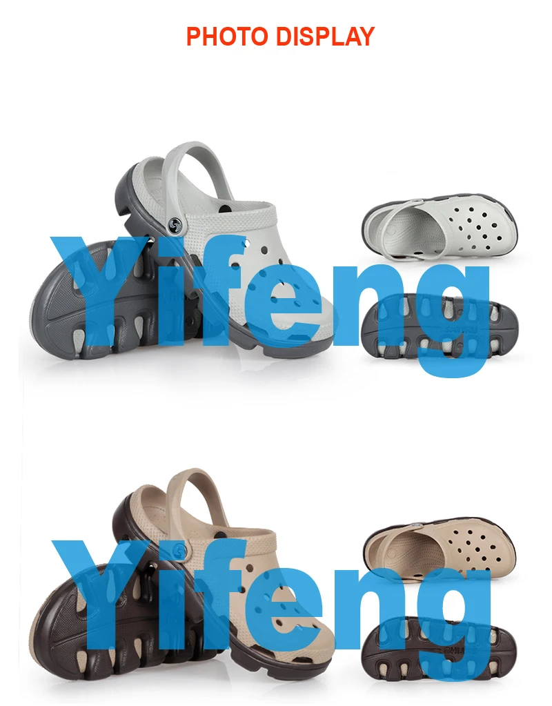 Рисунок 5 - Сабо SATIHU для отслеживания