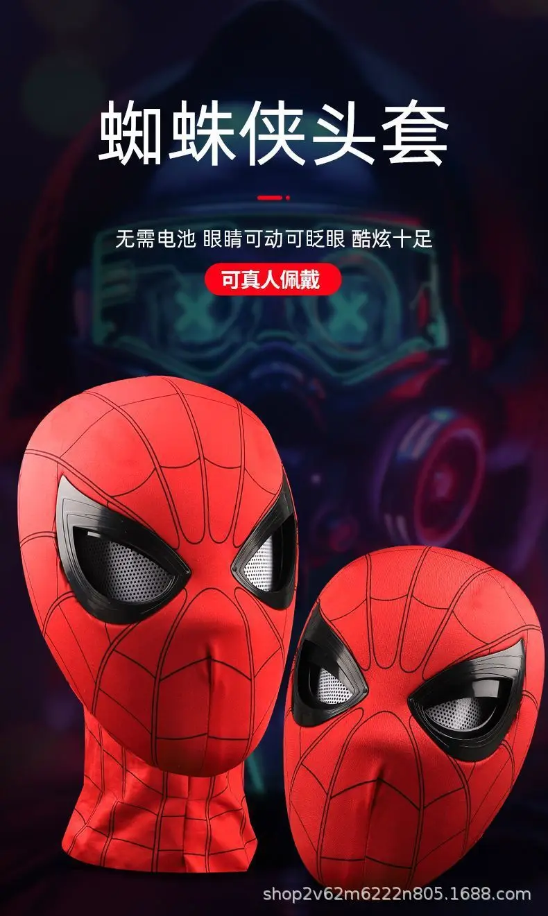 Sc26008903b2d42ab9191204de7533497l