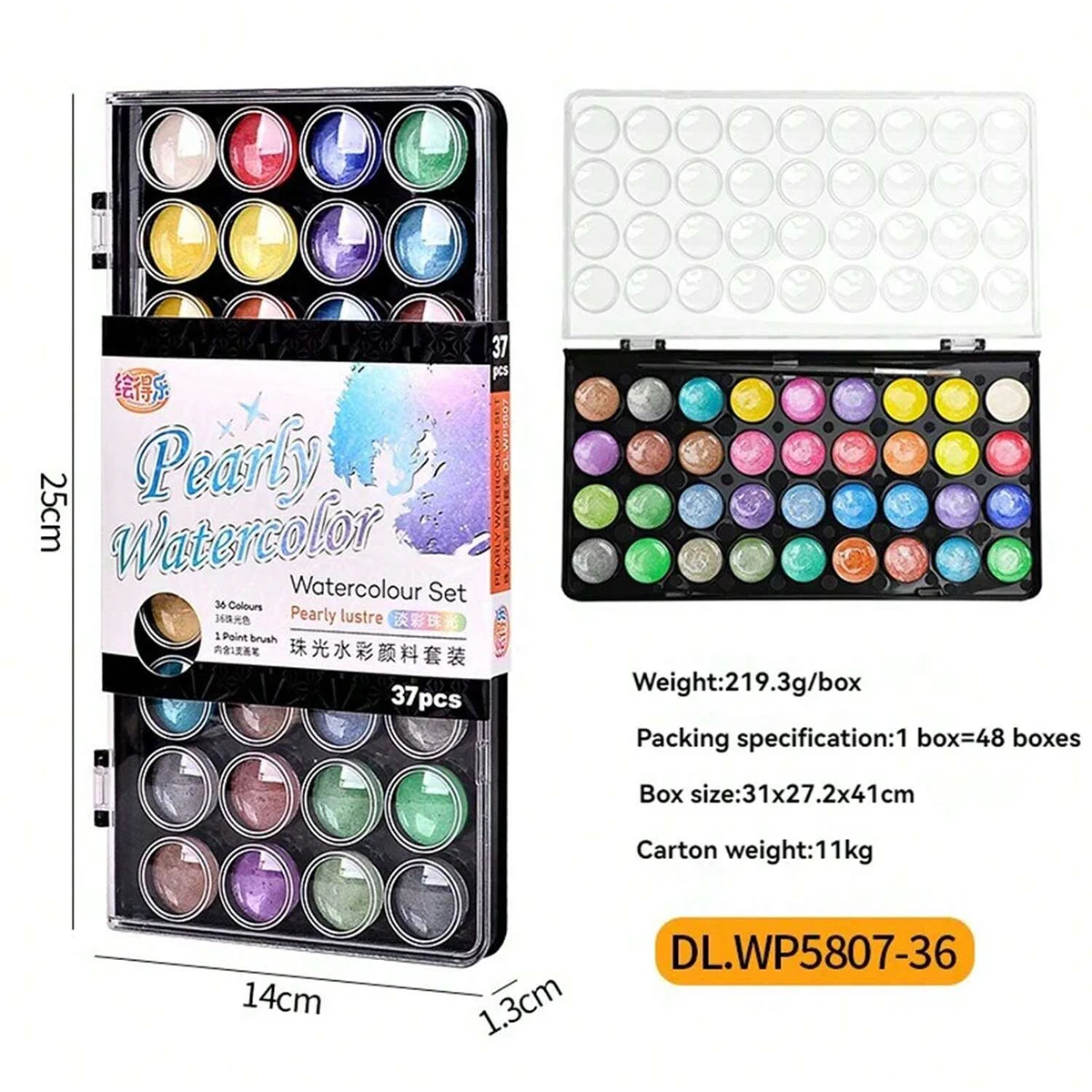 16/36 Colors Pearlescent Solid Watercolor Paint Set with Brush Pens Art Supplies, for Artists, Painting Lovers 3