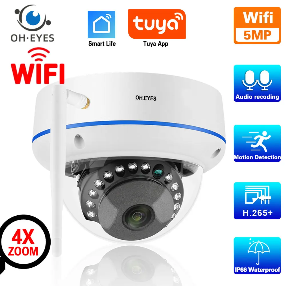 Tuya Smart Life 5MP HD Wifi Security External Dome Camera Waterproof Wireless Home Ceiling IP Camera Video Surveillance System