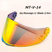 MT-V-14 헬멧 바이저, MT 오토바이 헬멧 전용, 래피드 래피드 프로 블레이드 2 SV 리벤지 2 타르고 헬멧 실드