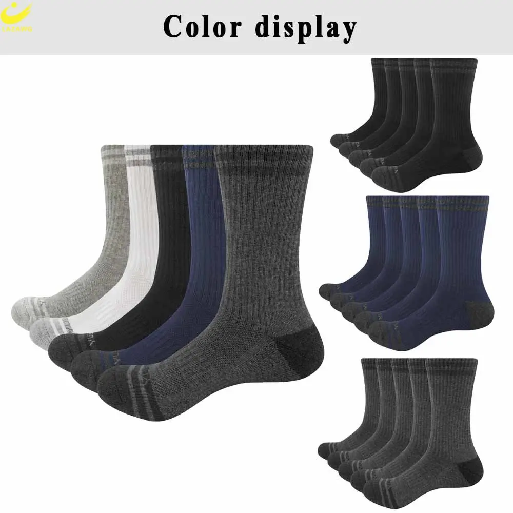 LAZAWG 5pairs/Lot Men's Socks Compression Stockings Breathable Basketball Sports Cycling Moisture Wicking High Elastic Socks