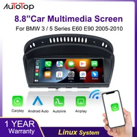 AUTOTOP 8.8 "sans fil CarPlay Android Auto affichage multimédia de voiture pour BMW série 3 E90 E91 E92 E93 série 5 E60 E61 écran tactile 1