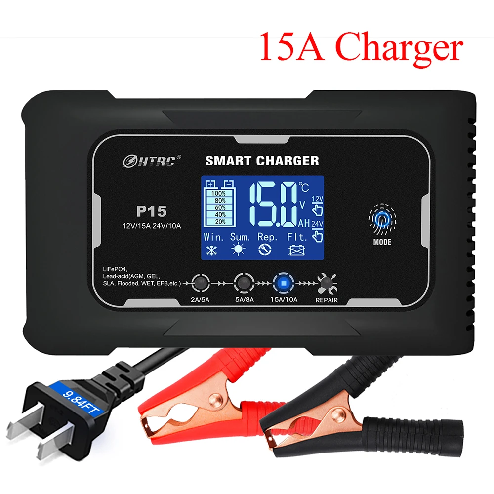 15A Charger