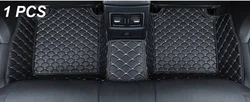 Luxury Custom Car Floor Mats: Premium Full Coverage Leather Mats (1 PCS)