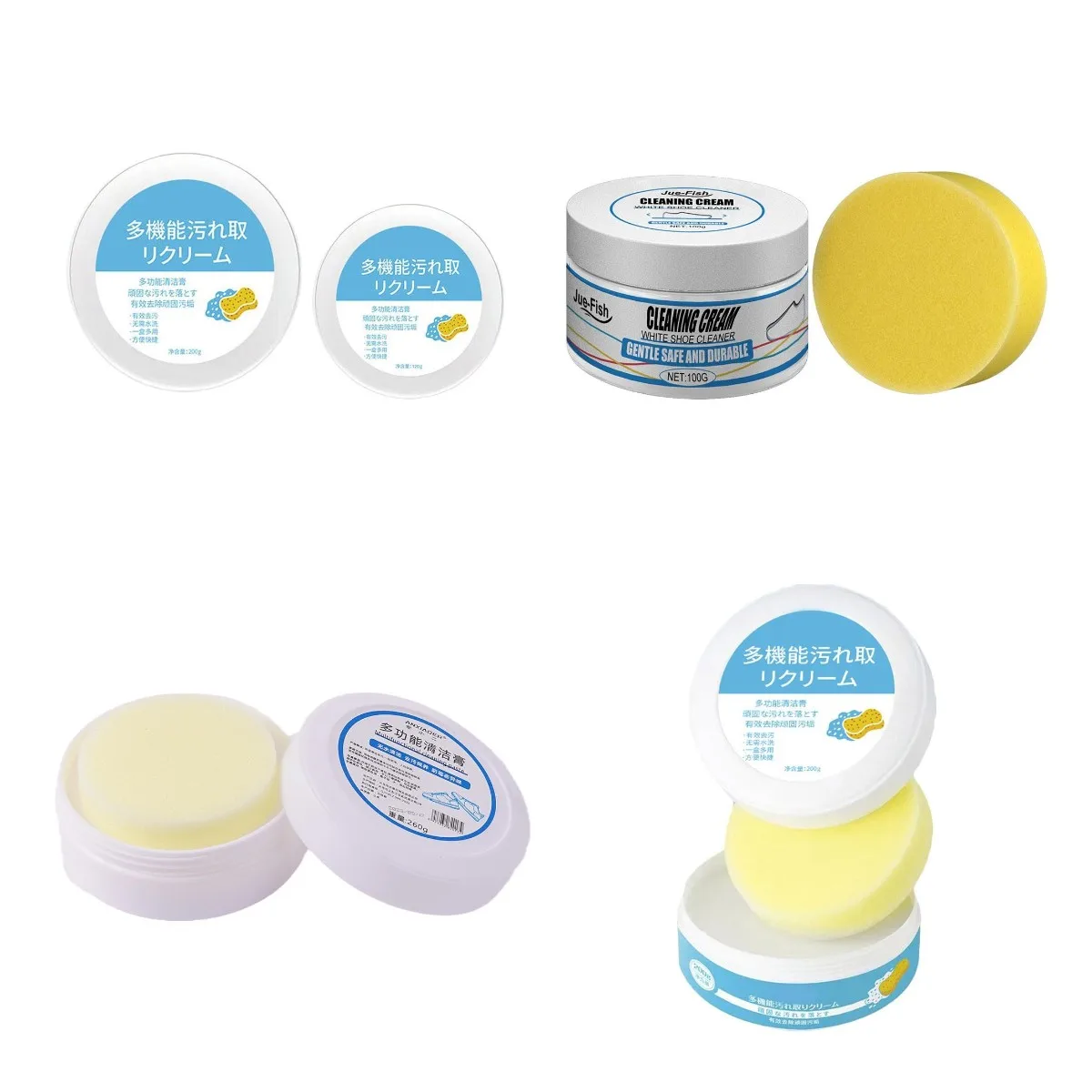 Shoe Cleaning Balm Cleaning Cream White Shoes Cleaning Cream Stains Remover Shoes Whitening All-Purpose Cleansing Cream With Wipe Sponge For Sneakers