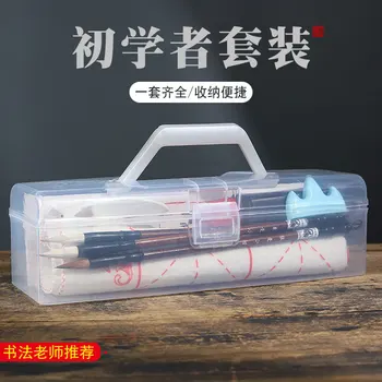 I principianti praticano la scrittura con i quattro tesori Set di calligrafia nella sala studio 1