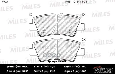 Колодки Тормозные (Смесь Semi-Metallic) Задние (Hyundai Solaris I30 Ii I40 Tucson (Jm) Kia Soul Rio Iii) (Без