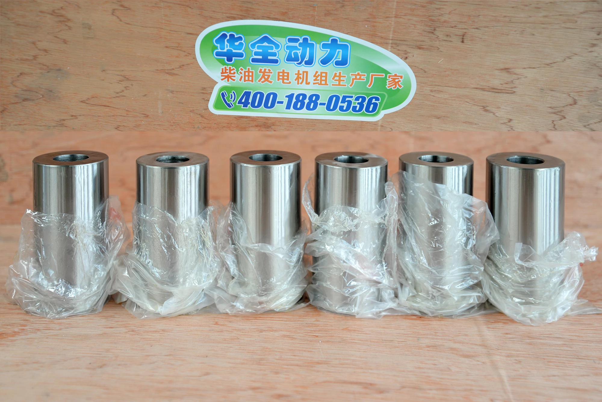 Ricardo six cylinder generator set parts price 6126AZLD piston pin |