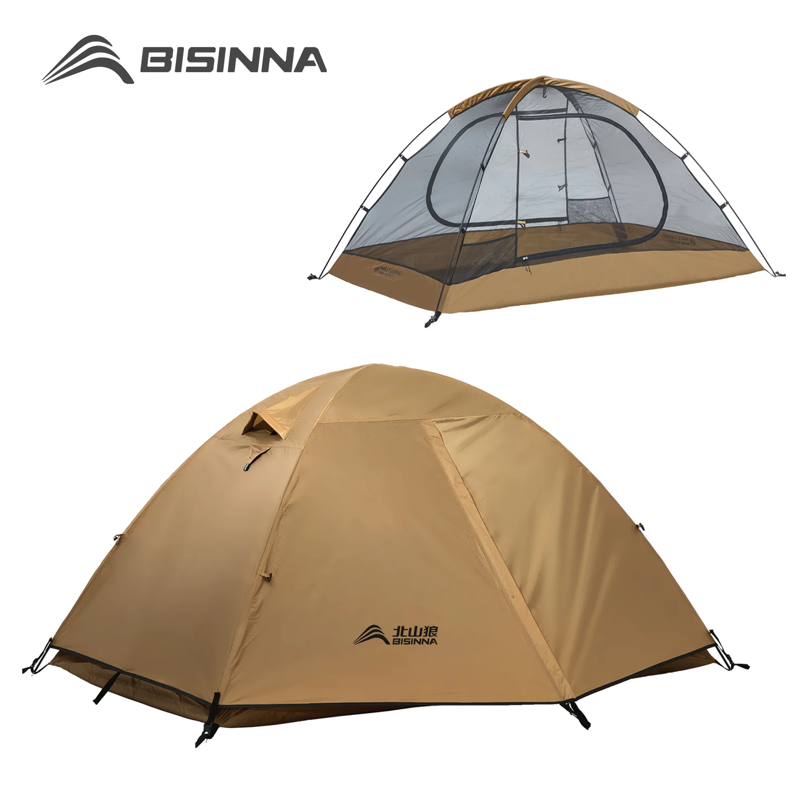 Camping Tent 2 Persons 1