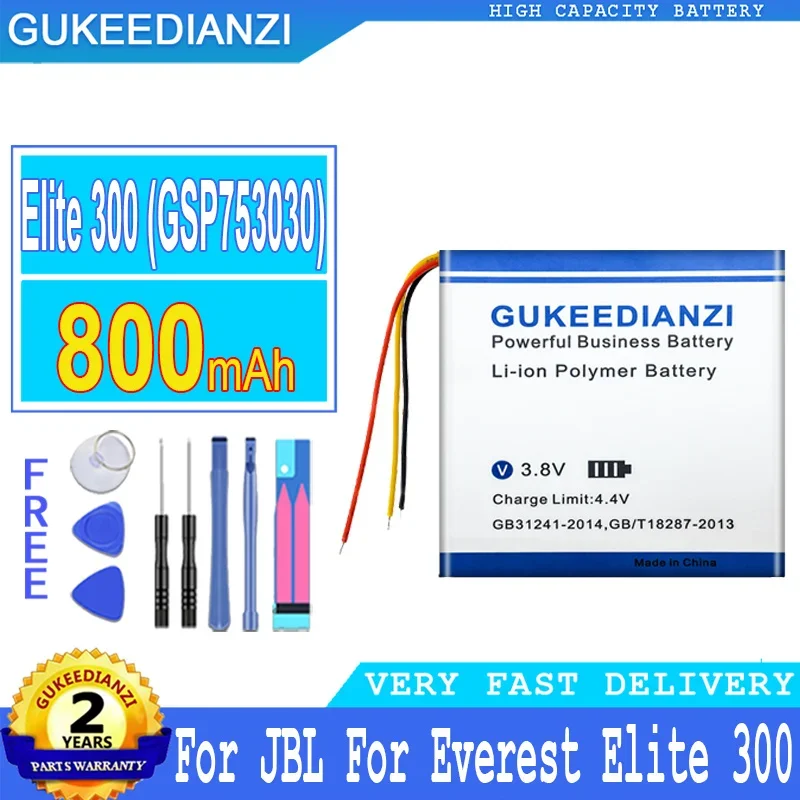 

Аккумулятор емкостью 800 мАч аккумулятор GUKEEDIANZI Elite 300 (GSP753030) для JBL E45BT, для Everest Elite 300, E45BT, E55BT большой мощности
