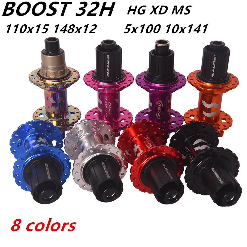 マウンテンバイクシールベアリングハブ、ruijixu pro、mtbブーストハブ