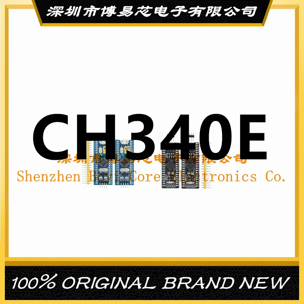 ชิ้นส่วนอิเล็กทรอนิกส์ CH340E คุณภาพสูง สำหรับโปรเจกต์ของคุณ