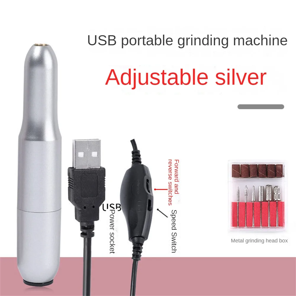 USB 충전식 네일 아트 펜, 각질 제거제, 매니큐어 기계, 매니큐어 도구, 전기 네일 폴리셔, 네일 드릴 샌딩기