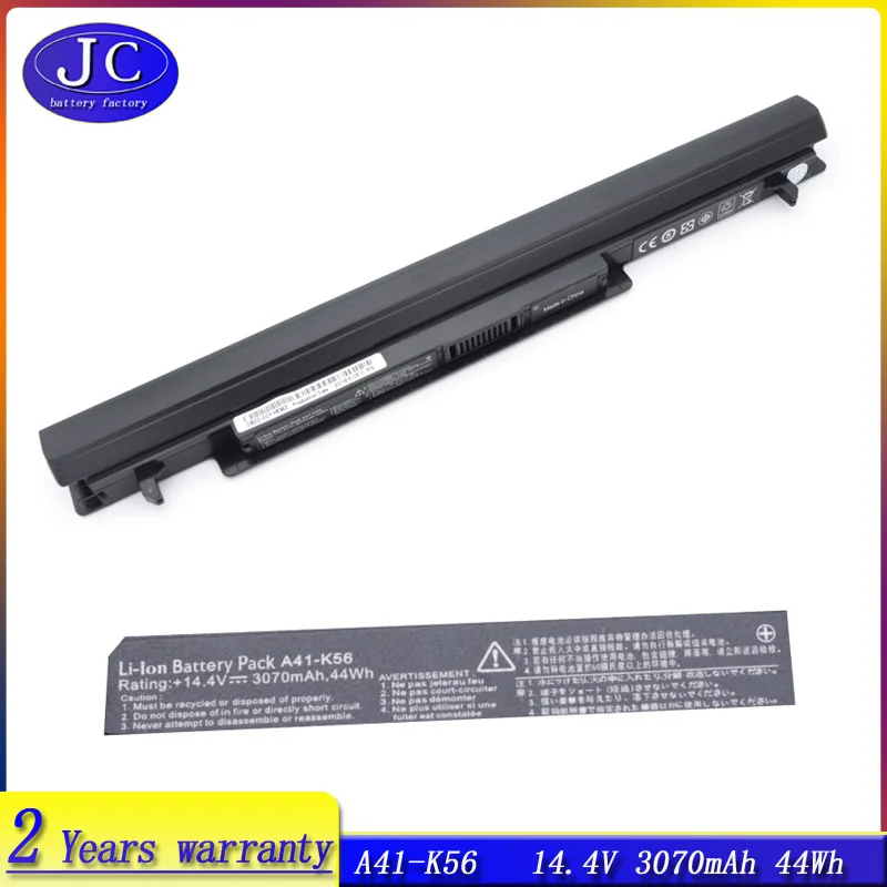 

Железная деталь для ASUS K46 K46C K46CA K46CM K56 K56CA K56CM S46C S56C R505CA