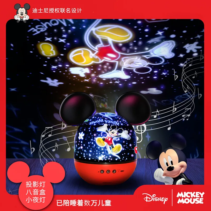 Projecteur d'étoiles rotatif avec télécommande Disney Mickey Mouse,  veilleuse décorative pour chambre à coucher, jouet, cadeau pour enfant,  mode - AliExpress