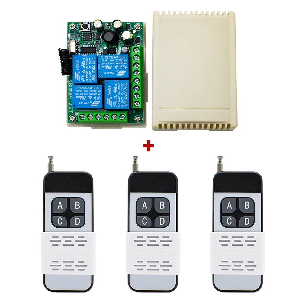 1 receiver 3 remote