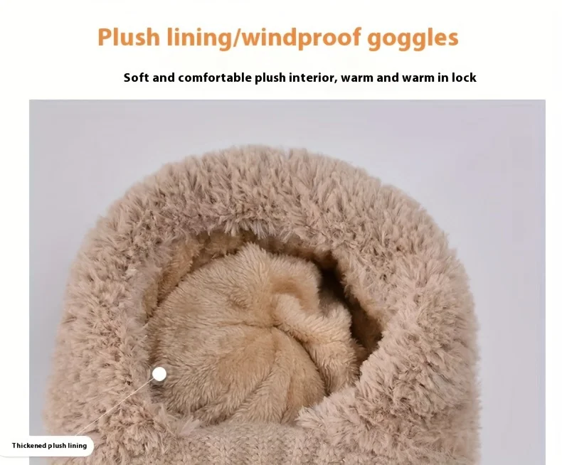 Winter Lined Knit Hat