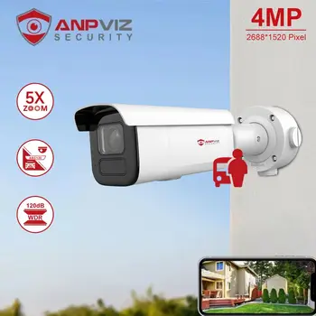 Anpviz 4MP 5X zoom Bullet POE IP License Plate Recognition Camera Human vehicle detection security camera supports 512GB SD card 1