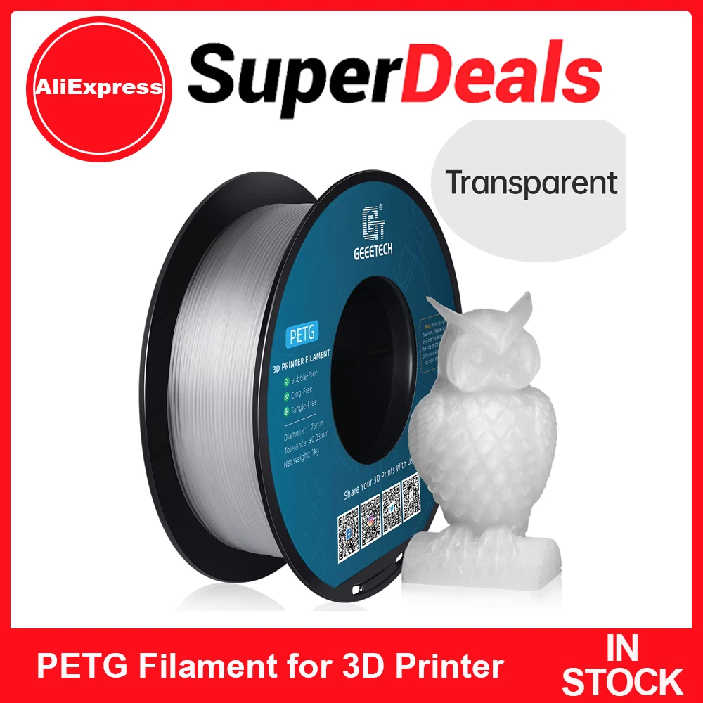 PETG Filament for 3D Printer 1.75mm Dimensional Accuracy ±0.03mm 3D Printing Material Spool for Most FDM 3D Printers 1kg