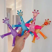 Giraffe Pop Tubes Sensory Toys for Children Girls Boys Novelty Fidget Toy Stretch Tube Stress Relief Toy for Kids Birthday Gifts 1