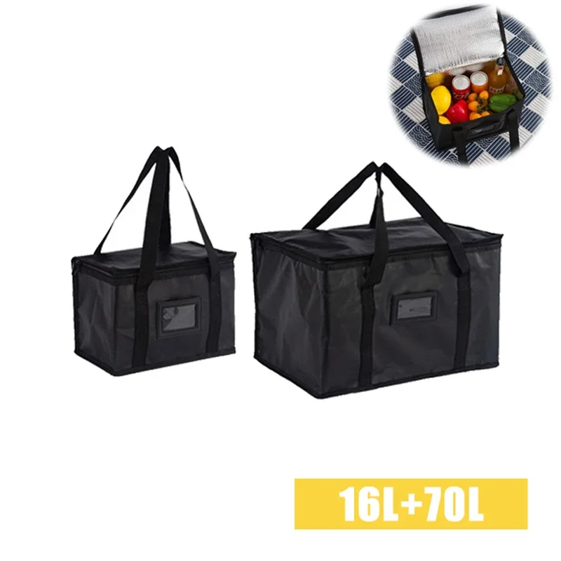 16L-70L-1SET