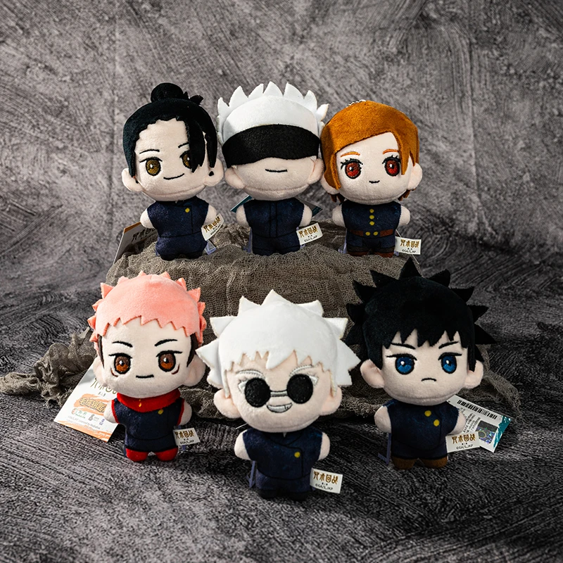 Sc263f1728b0047fabe0509f85038b745T - Anime Plush UK Store
