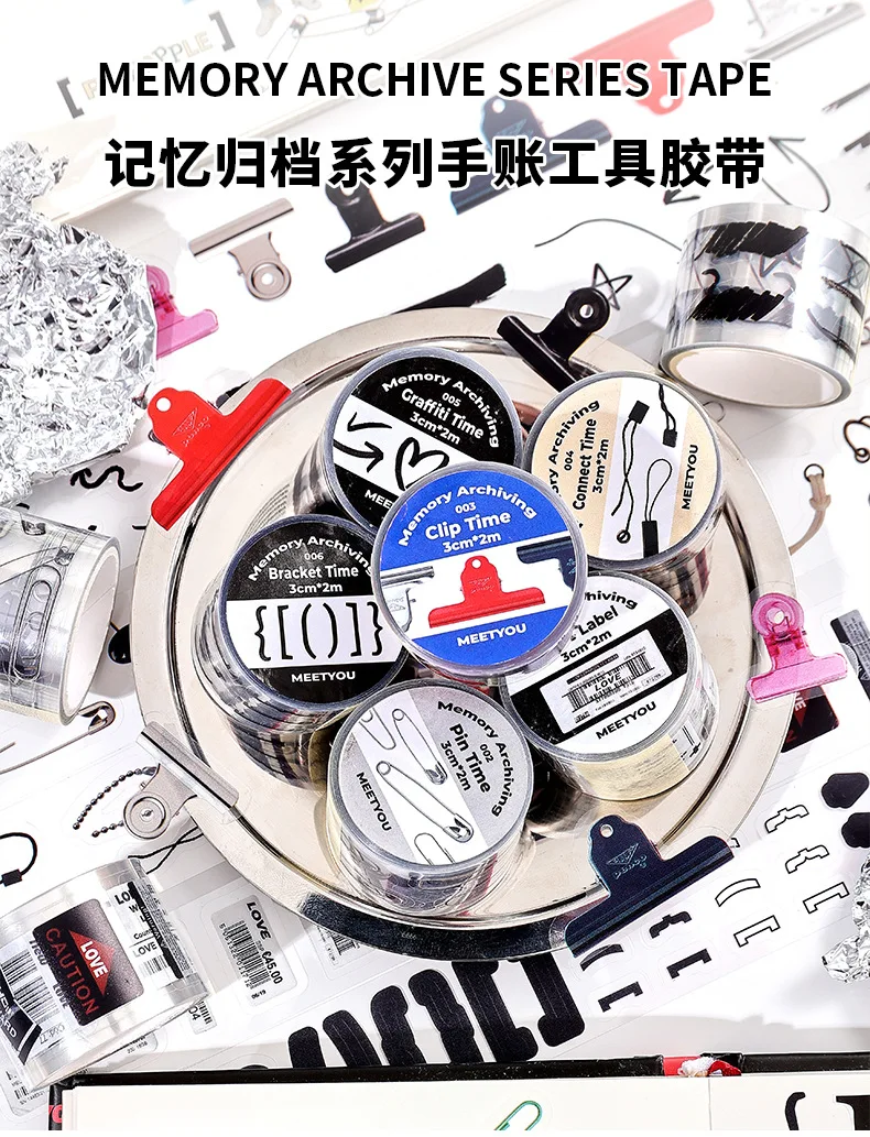 Decorative Adhesive Tape Design 1