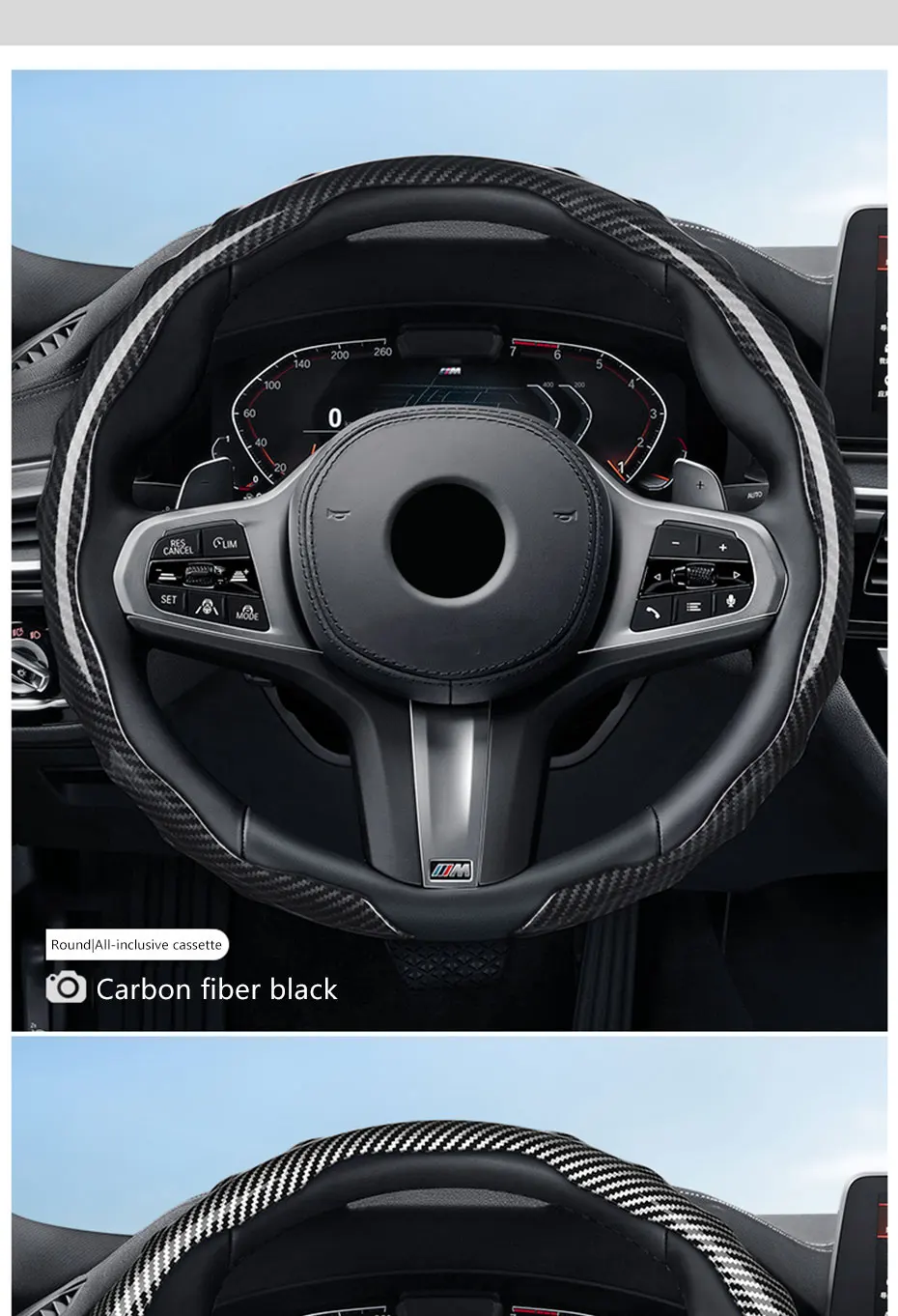 SEAMETAL 38 cm Auto Lenkrad Abdeckungen Innen Nicht-slip Carbon Faser Auto Lenkräder Abdeckung Schutz Anti Scratch Abdeckung – Detail 12