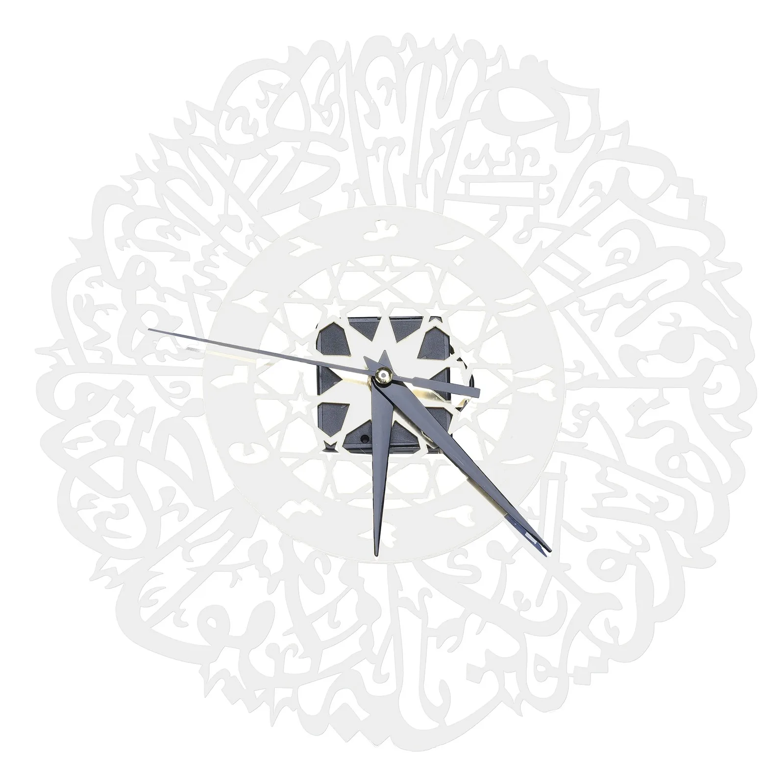 Acrylic Surah Wall Clock Metal Wall Clock Islamic Calligraphy Ramadan Islamic Festival Decoration Supplies
