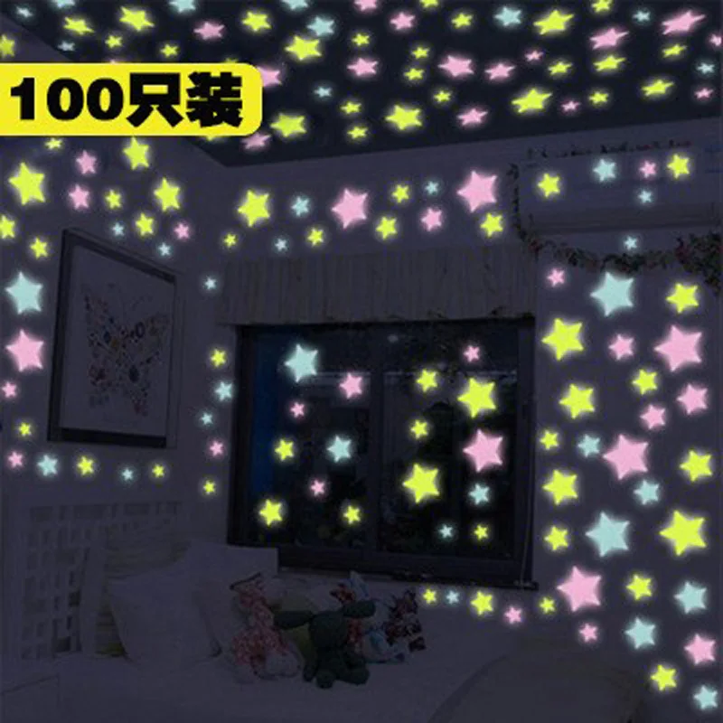 Luminous 3D Star Stickers for Kids Bedroom Fluorescent Colorful Star Wall Sticker Glowing in the Dark 3mm 100Pcs