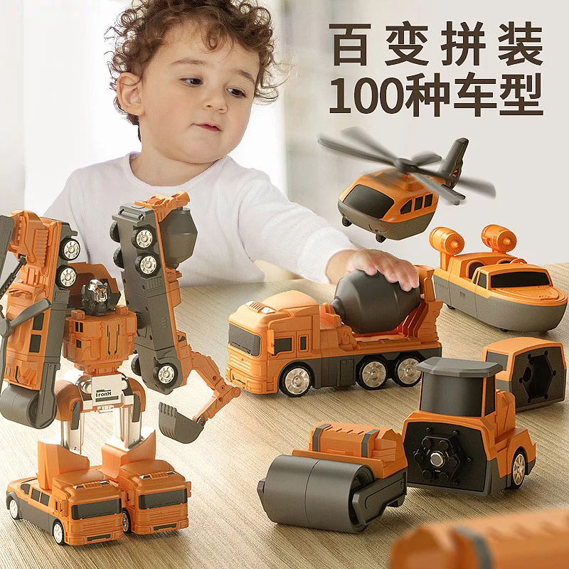 

Детский Магнитный игрушечный автомобиль, конструктор для мальчиков, инженерная деформация, головоломка, подарок на день рождения, для малышей