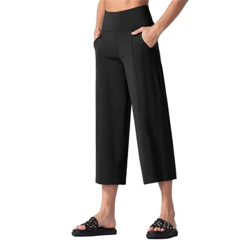 Women'S Leggings Loose Yoga Pants Women'S High Waisted Wide Leg Pants Sports Bell Bottoms Breathable Quick Dry Bottom 1